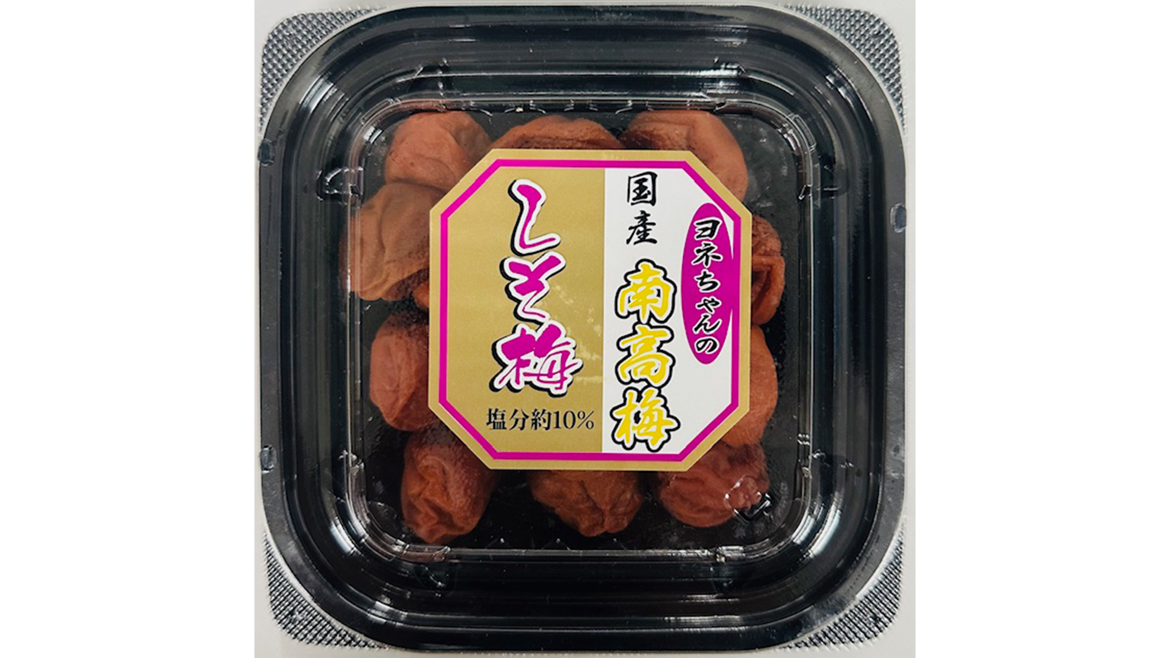 香ちゃん 南高梅　20kg ヨネちゃんの国産南高梅140g しそ梅｜受賞商品｜ジャパン・フード